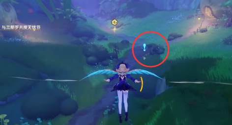 原神兰利遮在哪里8