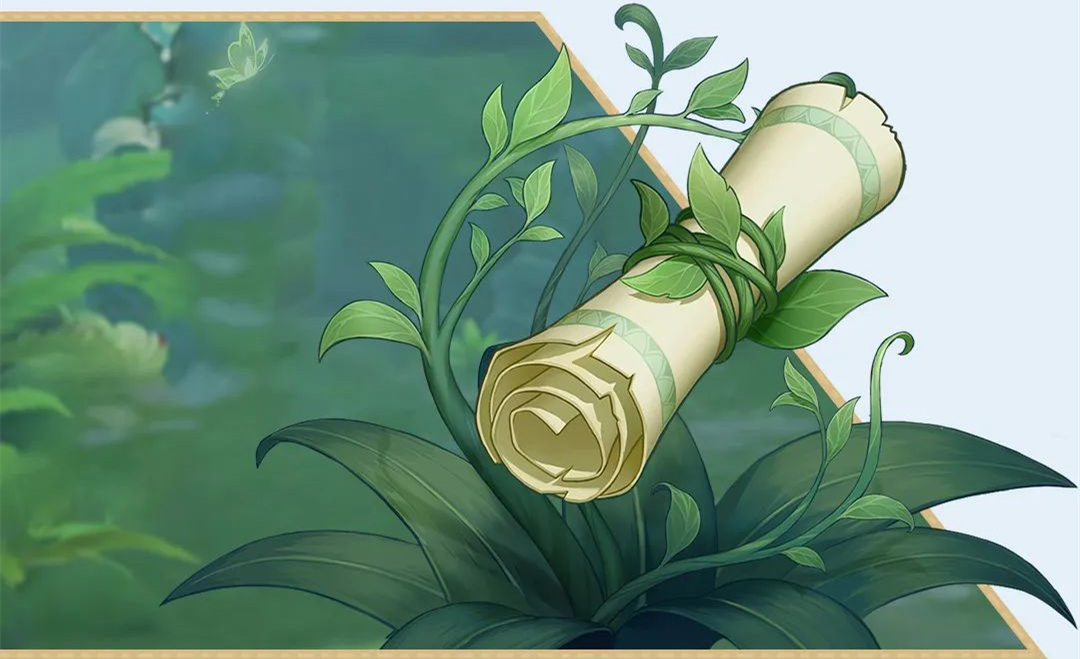 原神二周年十个粉球在哪里获得5