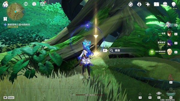 新芽迸发的曲调怎么进去7