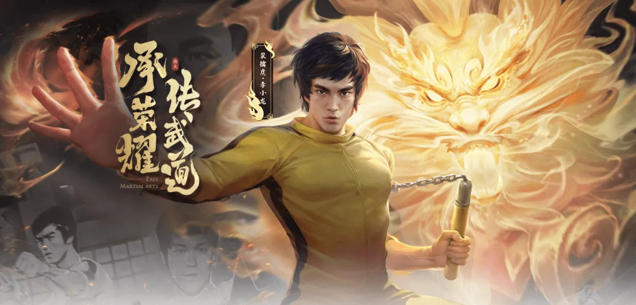 王者荣耀七周年返场皮肤选哪个好3