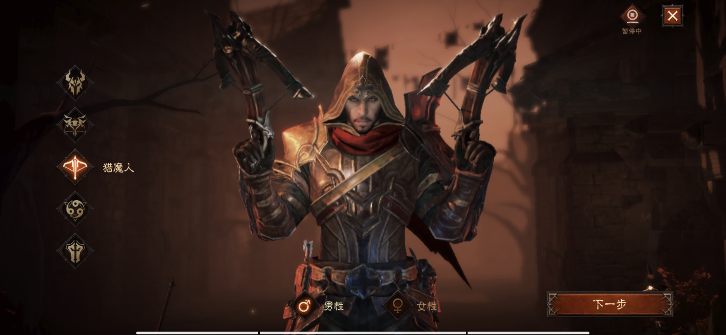 暗黑破坏神不朽猎魔人和死灵法师哪个好 两者对比分析