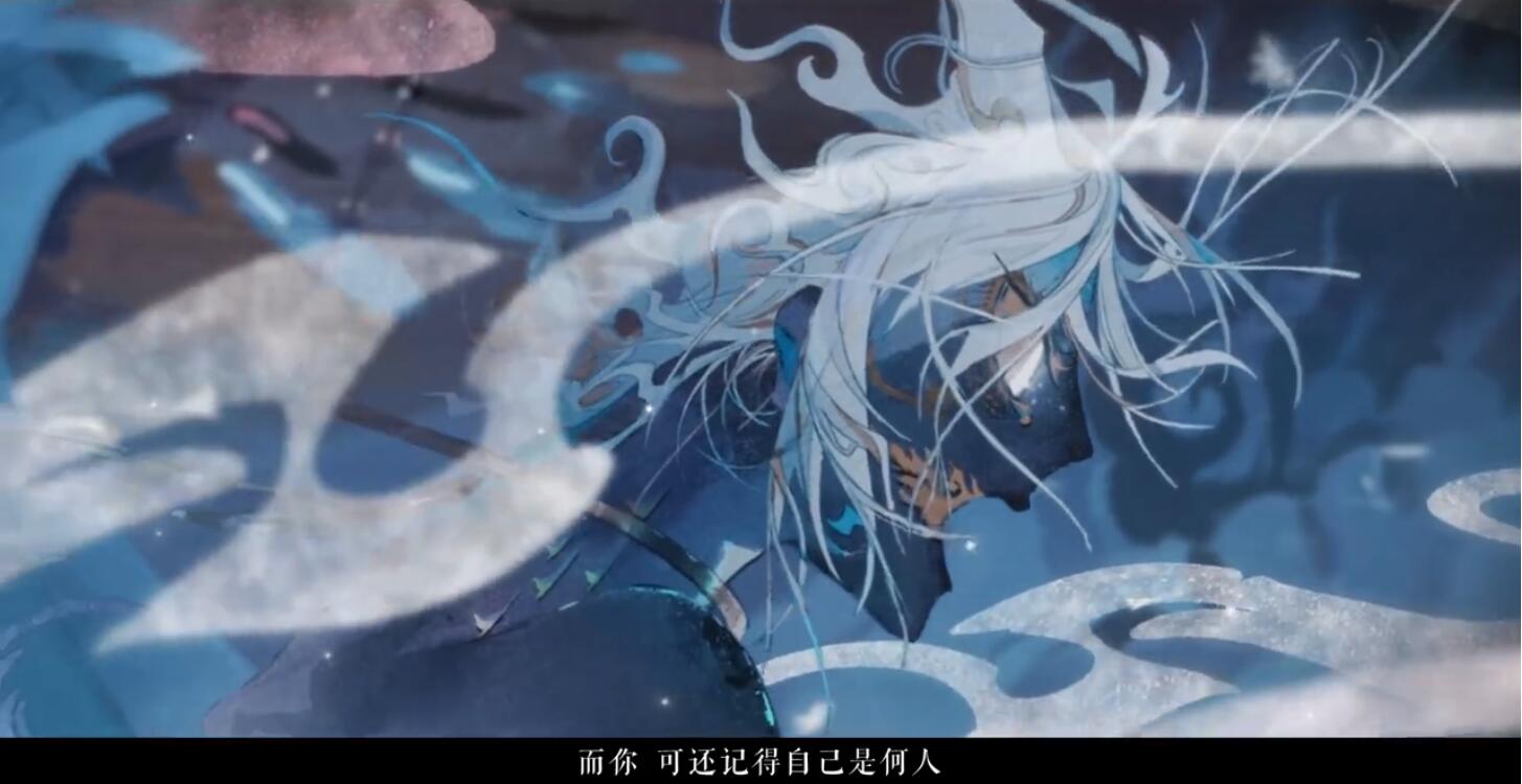 阴阳师寻香行是谁1