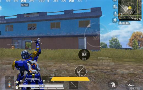 和平精英雷枪少年技能效果怎么样 雷枪少年新职业介绍