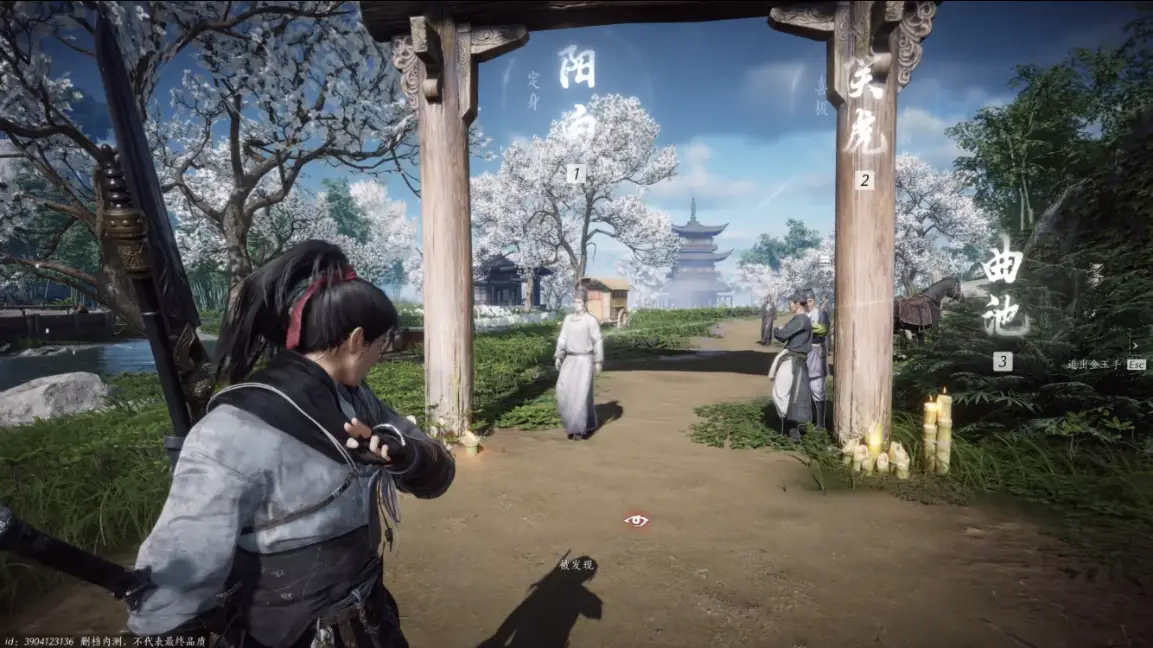 燕云十六声手游下载攻略，云手机带你玩转江湖(云手机，高效挂机新选择)