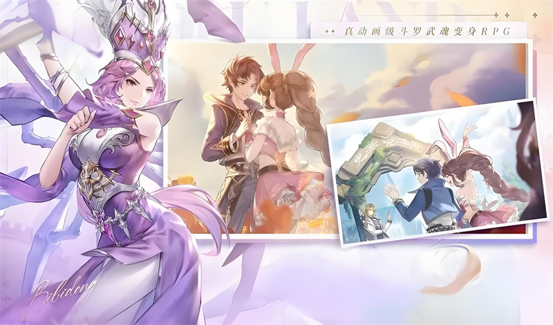 云手机价格对比指南，《绝世唐门之星辰龙王》玩家必备！(成为斗罗大陆的玩家必备)