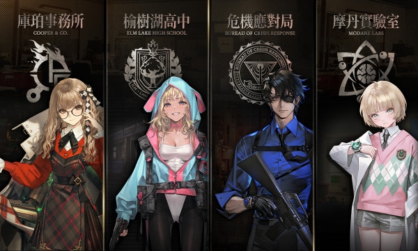 异象回声哪个角色厉害 异象回声T0角色抽卡建议