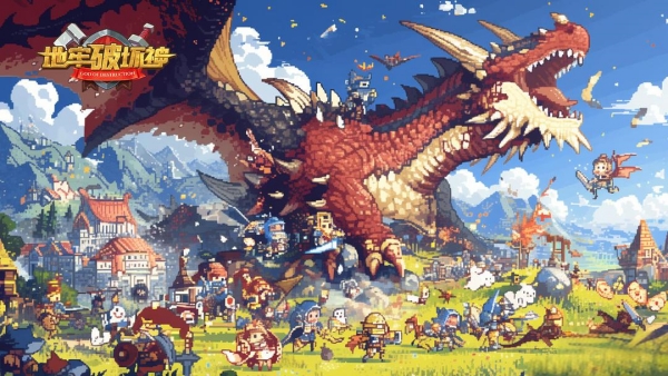 地牢破坏神哪把武器好 地牢破坏神武器搭配最强推荐