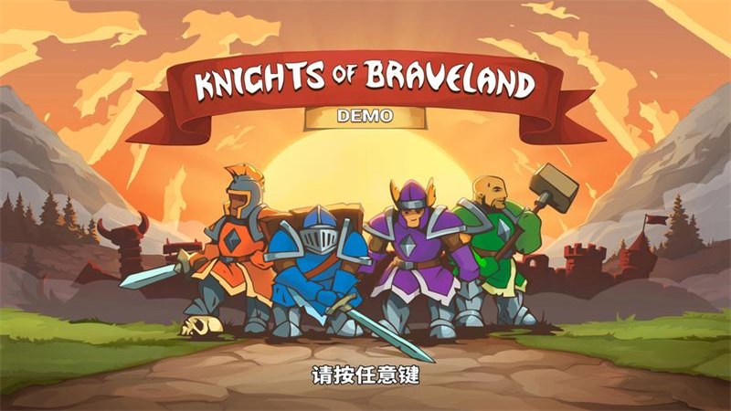 海象暴走应对策略！英勇之地高伤连招与弱点站位教学