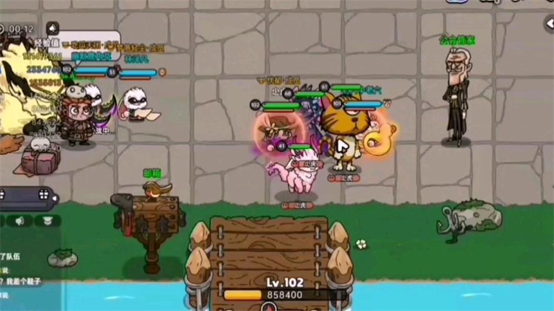 组队效率翻倍！英勇之地职业搭配推荐+分工协作技巧