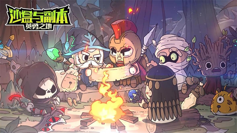 辅助流派天花板！英勇之地治疗/护盾辅助英雄与装备搭配