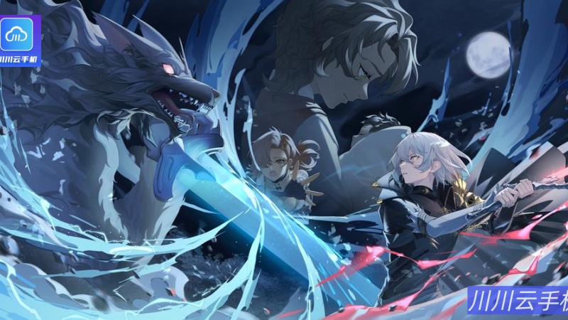 《银与绯》官方网站隐藏福利曝光！最新礼包码领取入口与下载安装教程