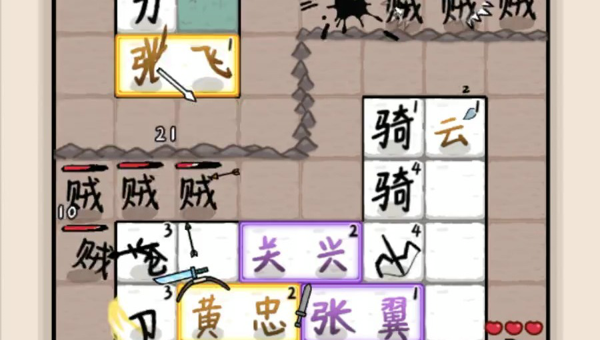 广告位