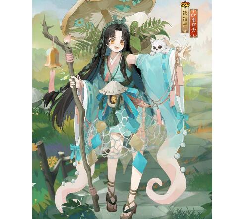 阴阳师2022百绘罗衣皮肤多少钱2