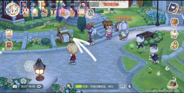 奥比岛梦想国度七色花任务在哪里7