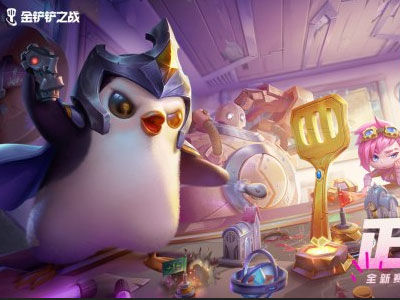 金铲铲之战s7什么阵容克制剑士枪手?