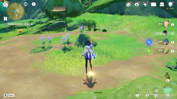 原神通往黯道的曲调怎么弹1