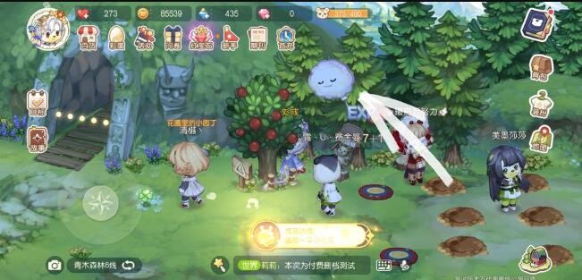 奥比岛梦想国度七色花任务在哪里3