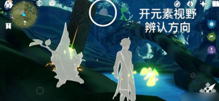 原神谒颂幽境浪船锚点怎么开6
