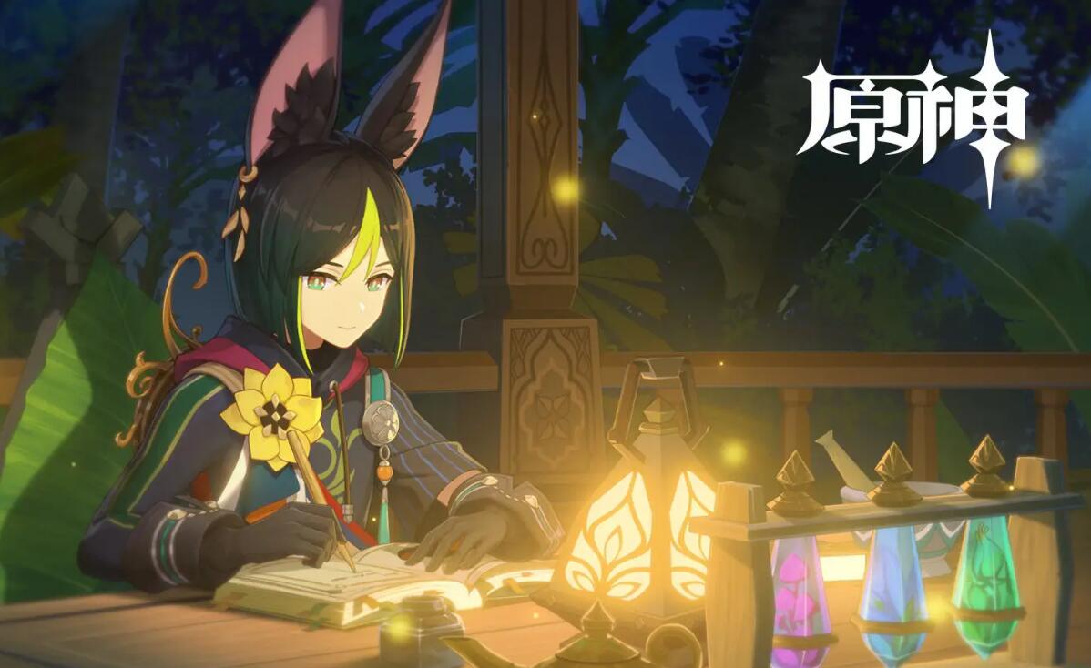 原神提纳里cv莫然介绍1