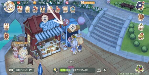 奥比岛梦想国度七色花任务在哪里2