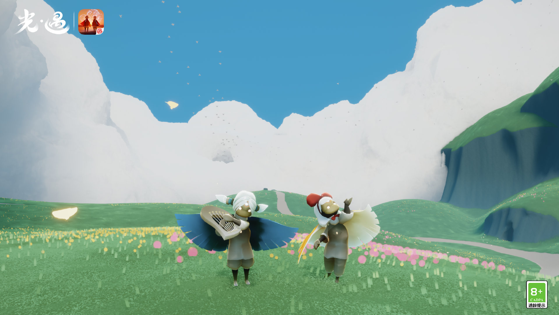 光遇2022国庆节有什么活动3