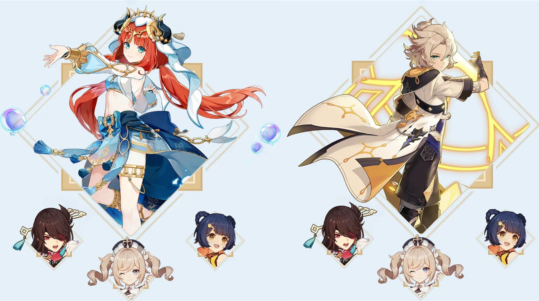 原神二周年十个粉球在哪里获得2