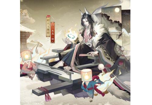 阴阳师2022百绘罗衣皮肤多少钱1