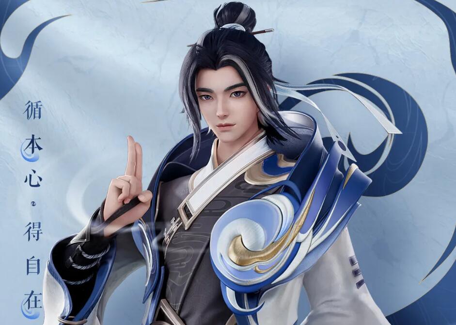 王者荣耀新英雄莱西奥什么时候出2