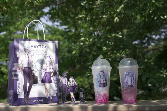 原神喜茶联动送什么2