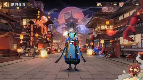 阴阳师奉佑福豆有什么用1