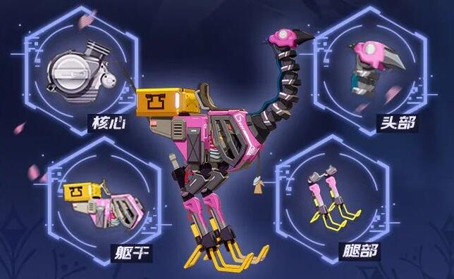 幻塔霓彩铸币怎么获得1