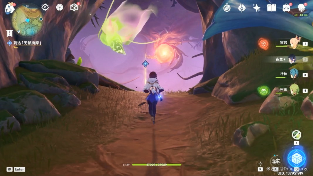 原神正法炬书终章洞口在哪8