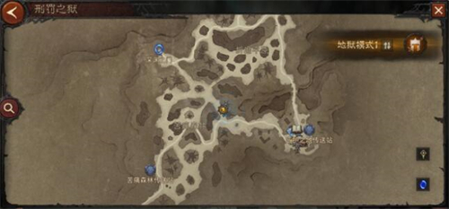 暗黑破坏神不朽刑罚之狱怎么走6