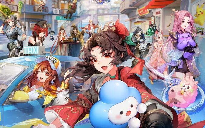 timi14周年庆活动奖励有哪些1