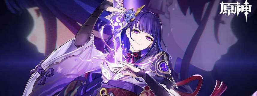 原神3.3版本复刻角色最新爆料1