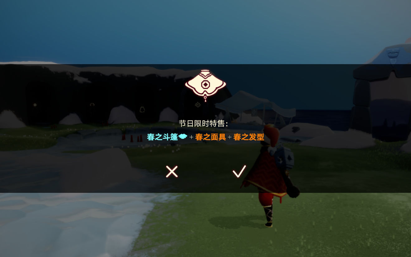 云手机可以玩光遇吗3