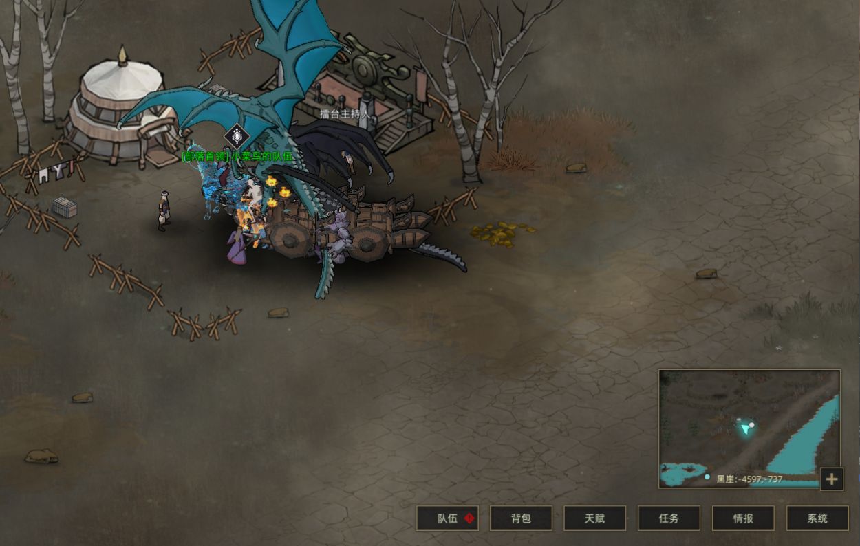 部落与弯刀怎么获取神装？