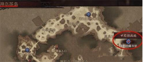 暗黑破坏神不朽雷鸟藏书馆在哪 雷鸟任务藏书馆攻略