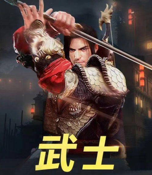 黑色沙漠手游新职业武士技能怎么搭配？武士技能搭配推荐一览