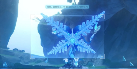 原神2.8打什么掉的冰玉块比较多？