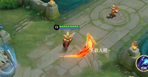 王者荣耀东皇太一灼幽烈阳多少钱2