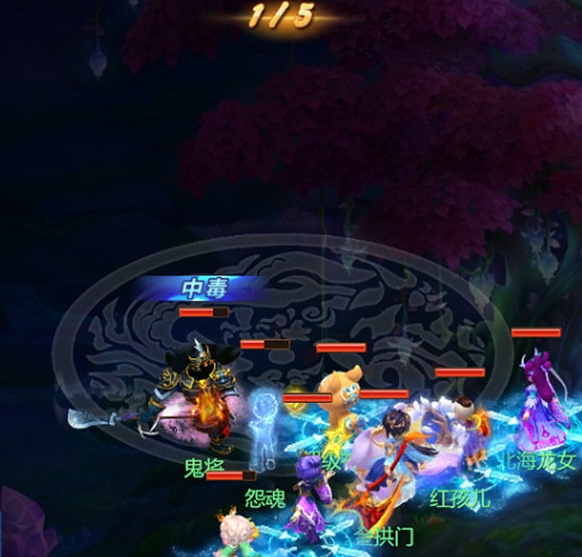 《梦幻西游》剑斩心魔怎么打?剑斩心魔攻略一览