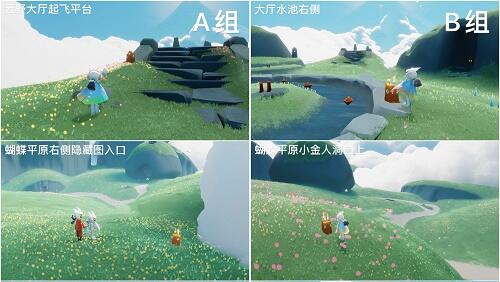 光遇破晓季任务怎么做 破晓季每日任务季节任务完成攻略