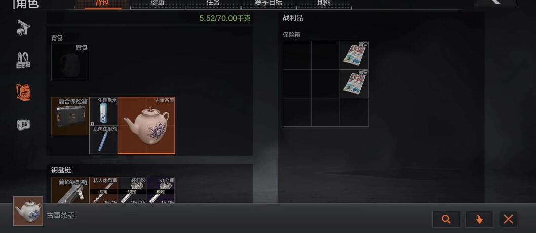 暗区突围哪把钥匙性价比最高1