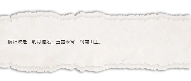 逆水寒手游测试资格在哪弄1