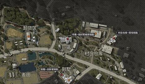 暗区突围农场回收站管理处在哪2