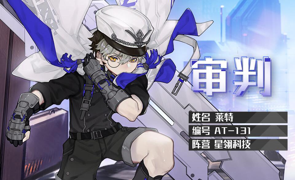 时空猎人3选什么角色好2