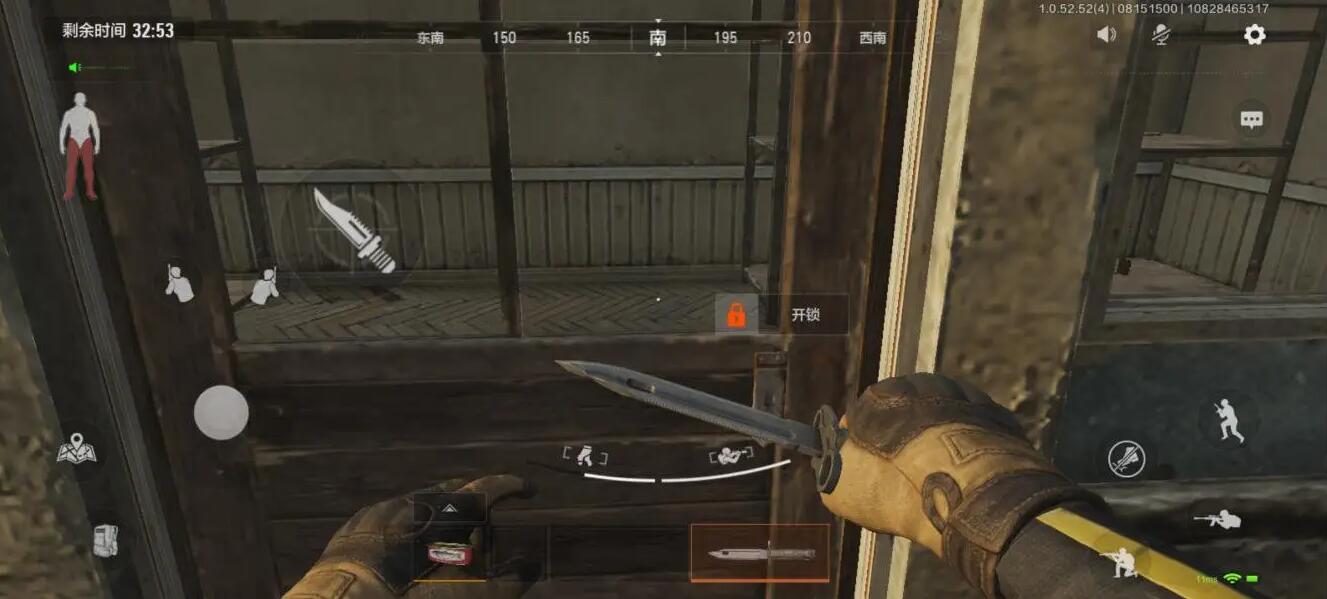 暗区突围哪把刀伤害最高2