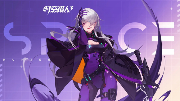 时空猎人3哪个角色适合平民1