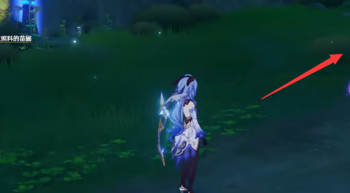 原神新蓓萌生在哪接2